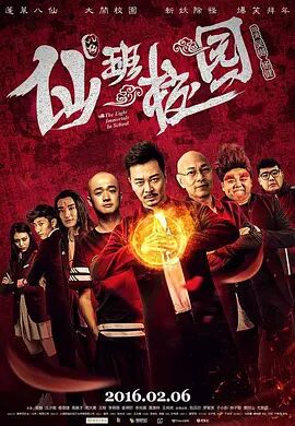 好吊操在线视频
